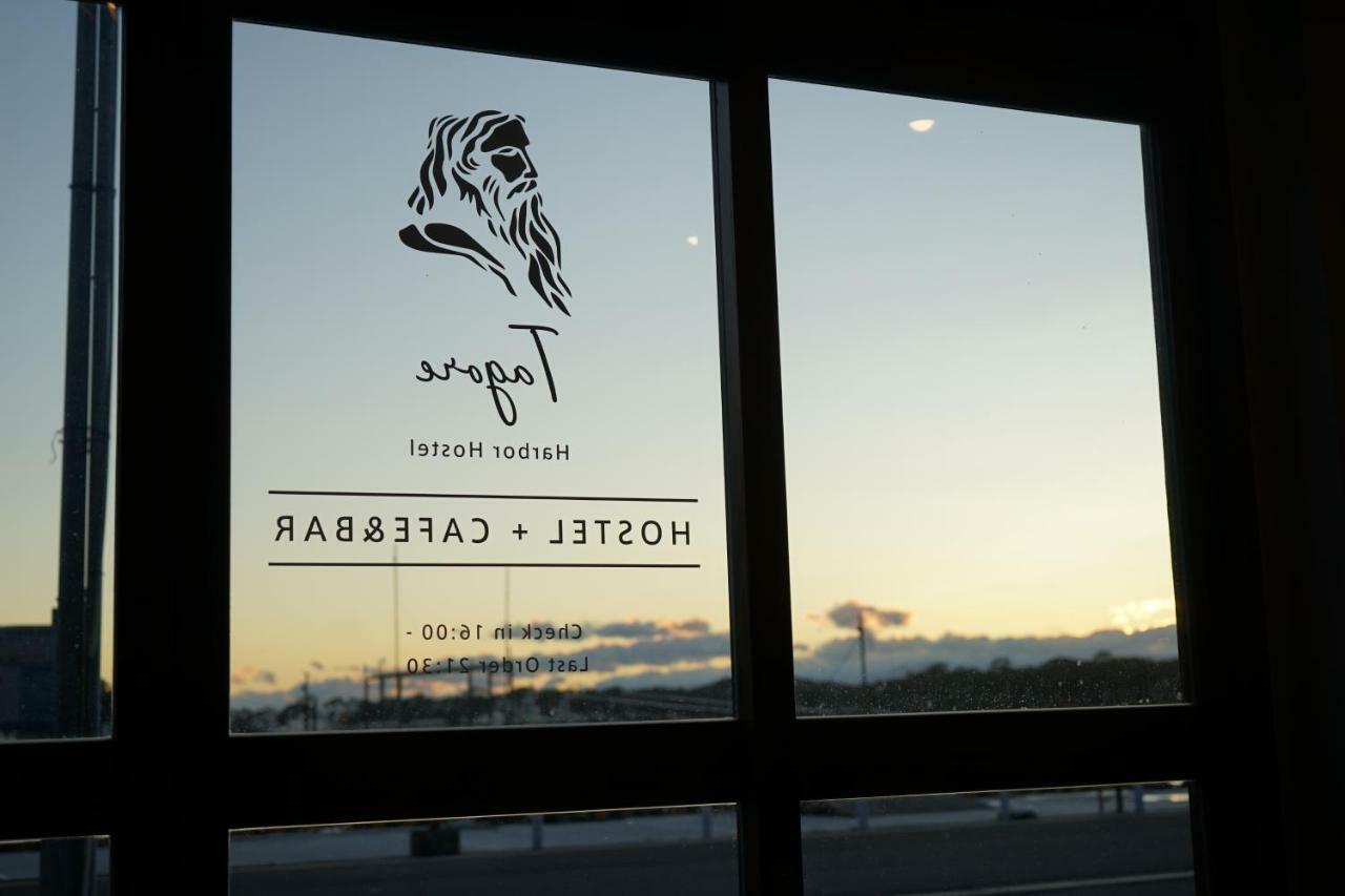 Tagore Harbor Hostel Izu  Extérieur photo