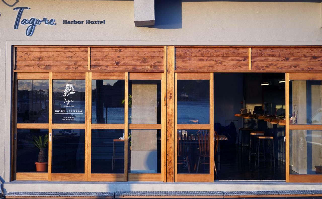 Tagore Harbor Hostel Izu  Extérieur photo